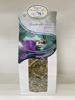 Успокоительный (детский) купить